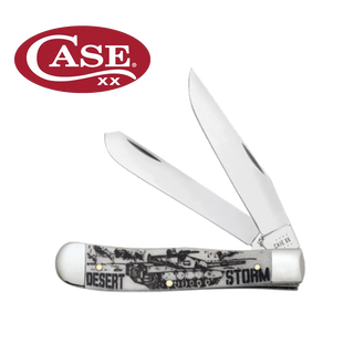 CASE War Series Desert Storm